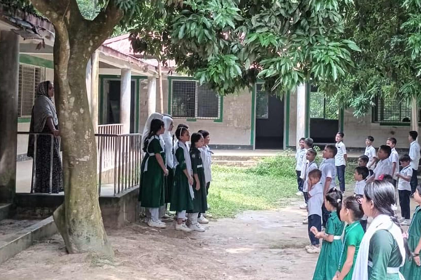 #